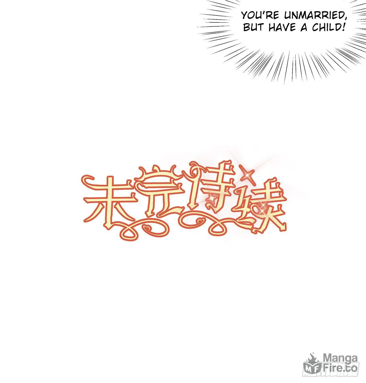 Read Full Marks Hidden Marriage (Colored) chapter 12 image 47 on Lezhin