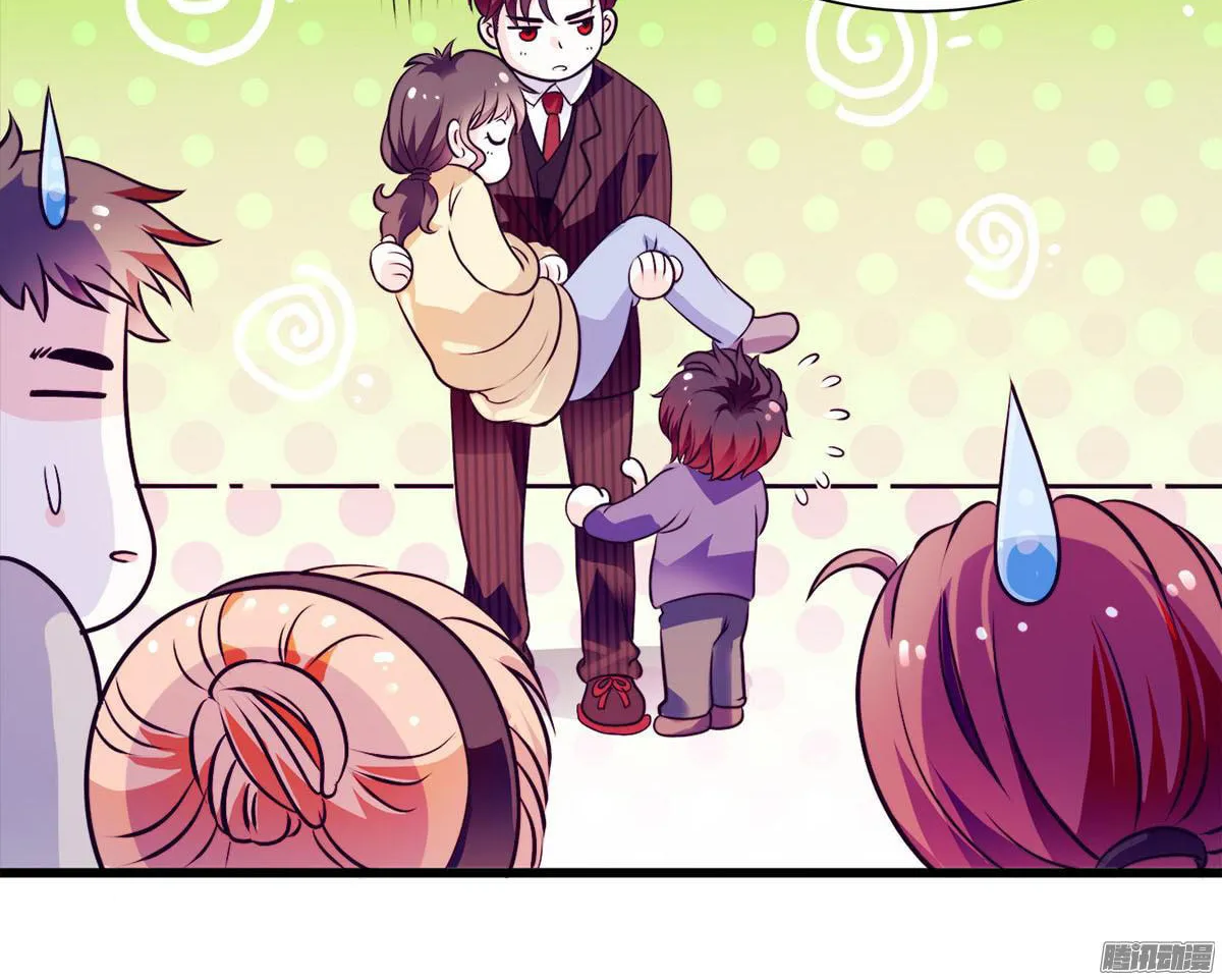 Read Full Marks Hidden Marriage (Colored) chapter 5 image 23 on Lezhin