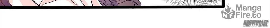 Read Full Marks Hidden Marriage (Colored) chapter 5 image 53 on Lezhin
