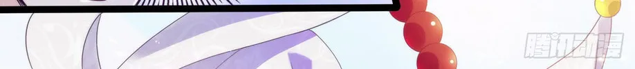 Read Full Marks Hidden Marriage (Colored) chapter 8 image 5 on Lezhin