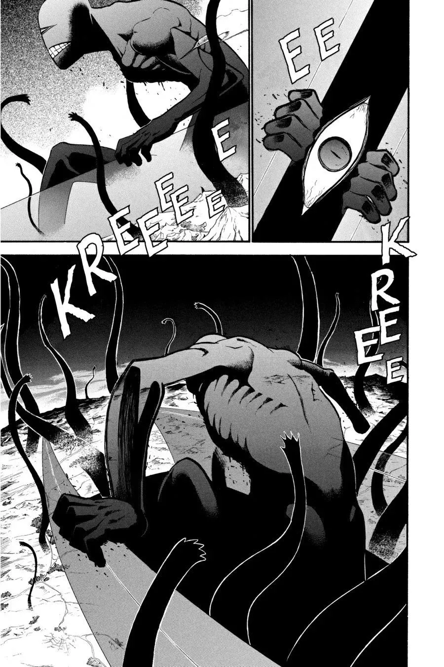 Read FULL METAL ALCHEMIST chapter 104 image 41 on Lezhin