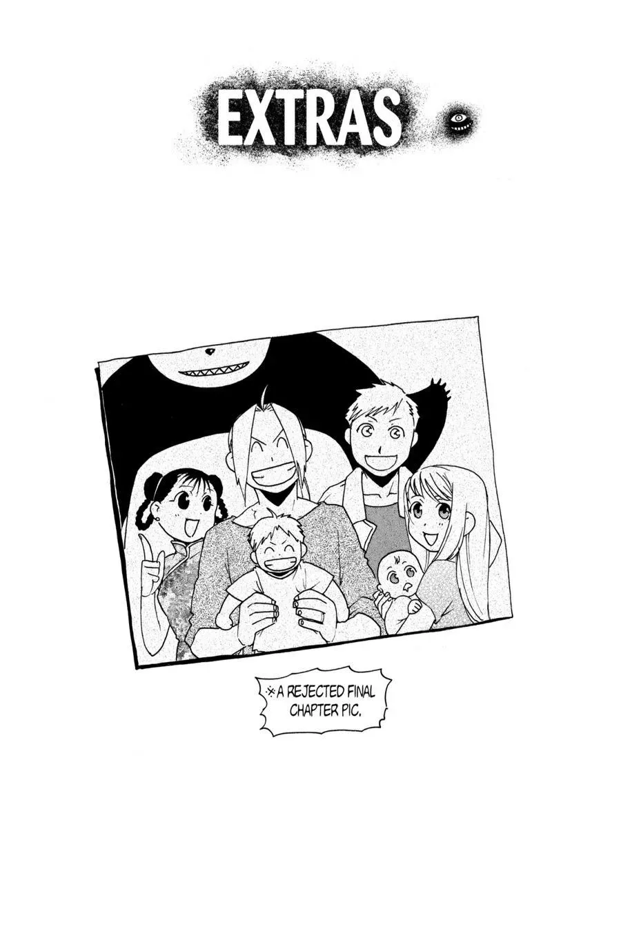 Read FULL METAL ALCHEMIST chapter 108.5 image 17 on Lezhin