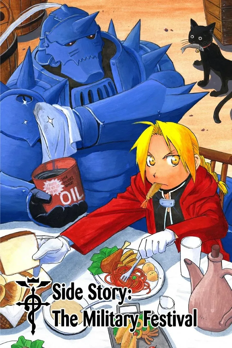 Read FULL METAL ALCHEMIST chapter 12.5 image 0 on Lezhin