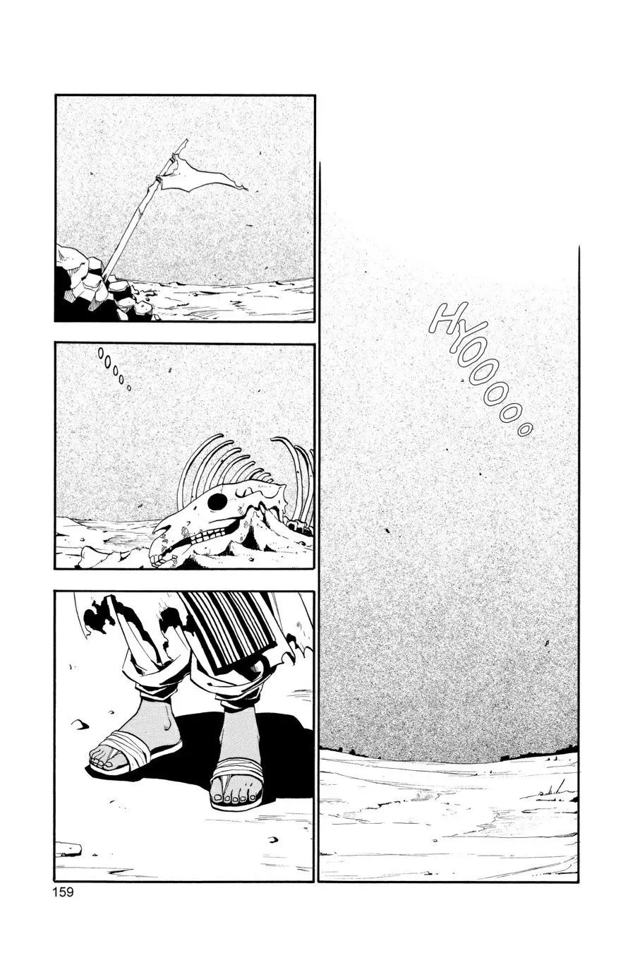 Read FULL METAL ALCHEMIST chapter 16 image 24 on Lezhin