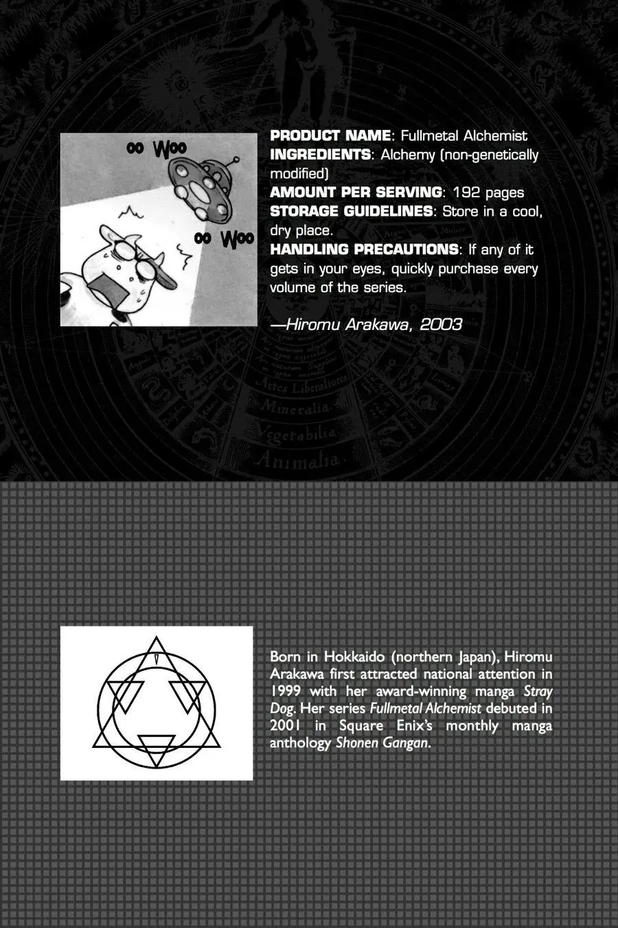 Read FULL METAL ALCHEMIST chapter 17 image 1 on Lezhin