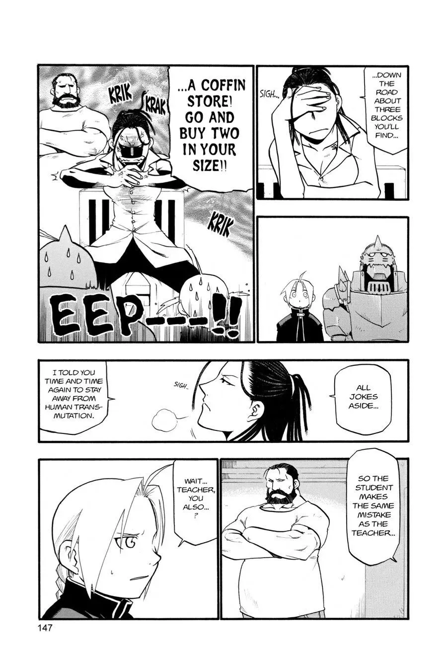 Read FULL METAL ALCHEMIST chapter 25 image 2 on Lezhin
