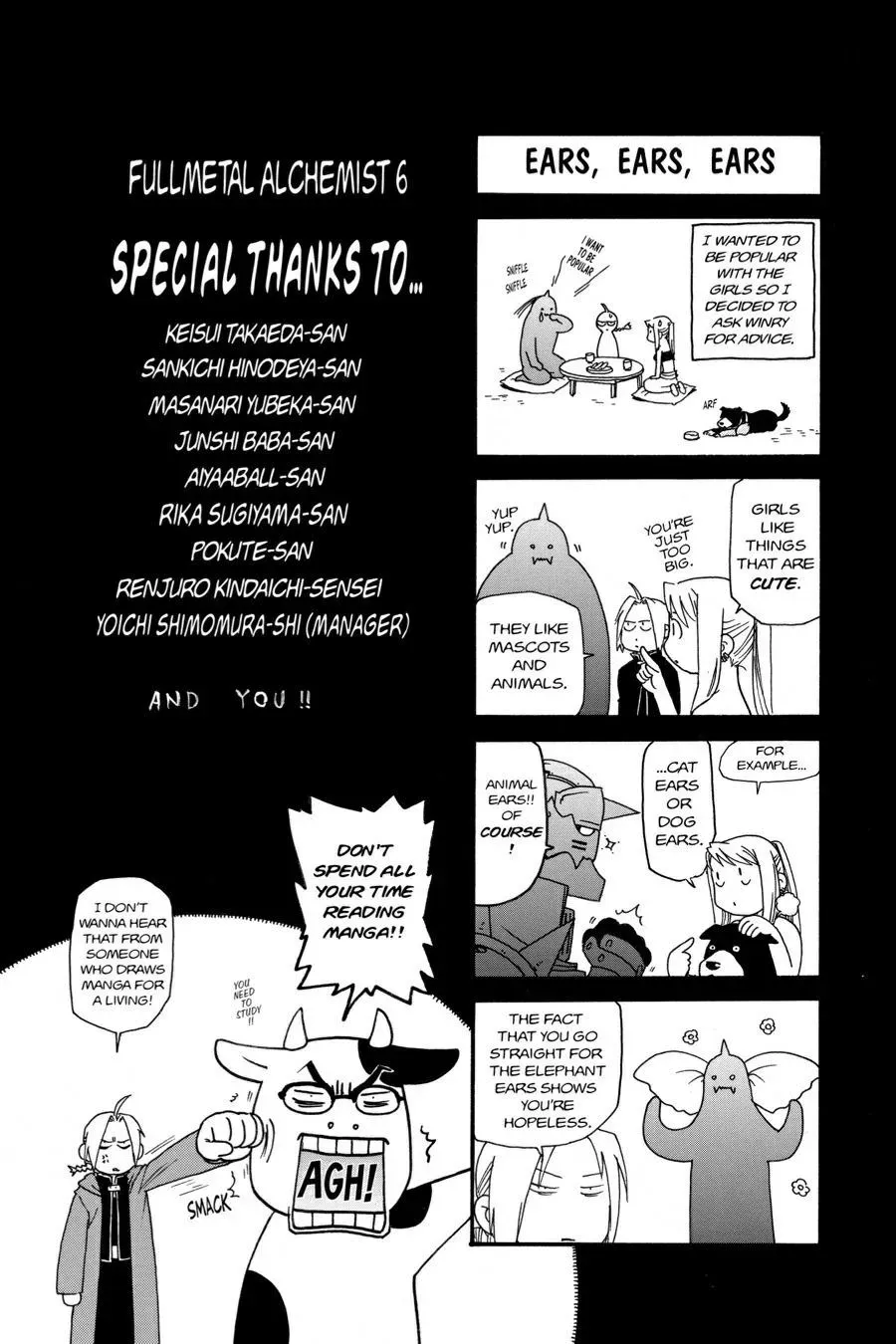 Read FULL METAL ALCHEMIST chapter 25 image 44 on Lezhin