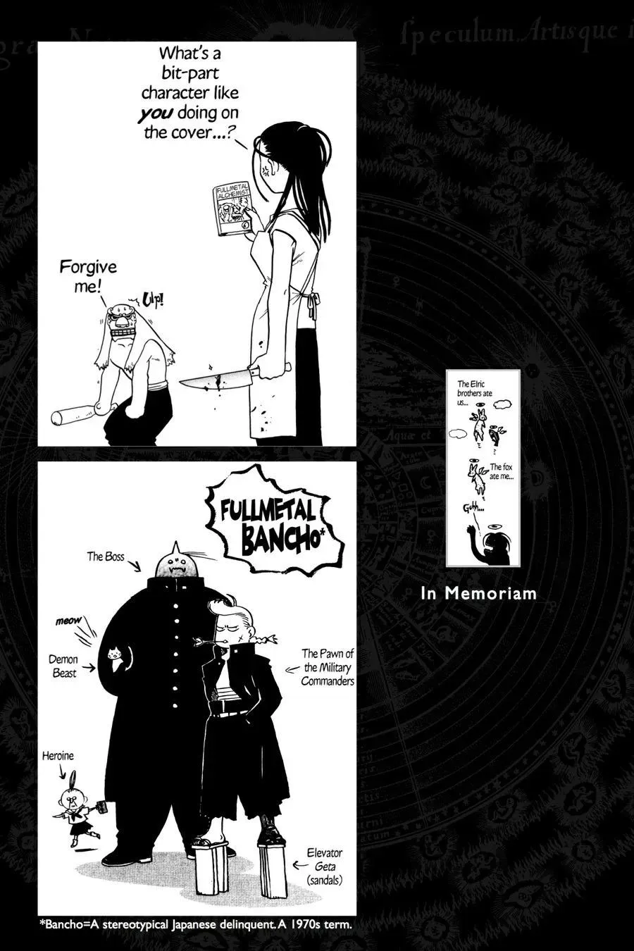 Read FULL METAL ALCHEMIST chapter 25 image 46 on Lezhin