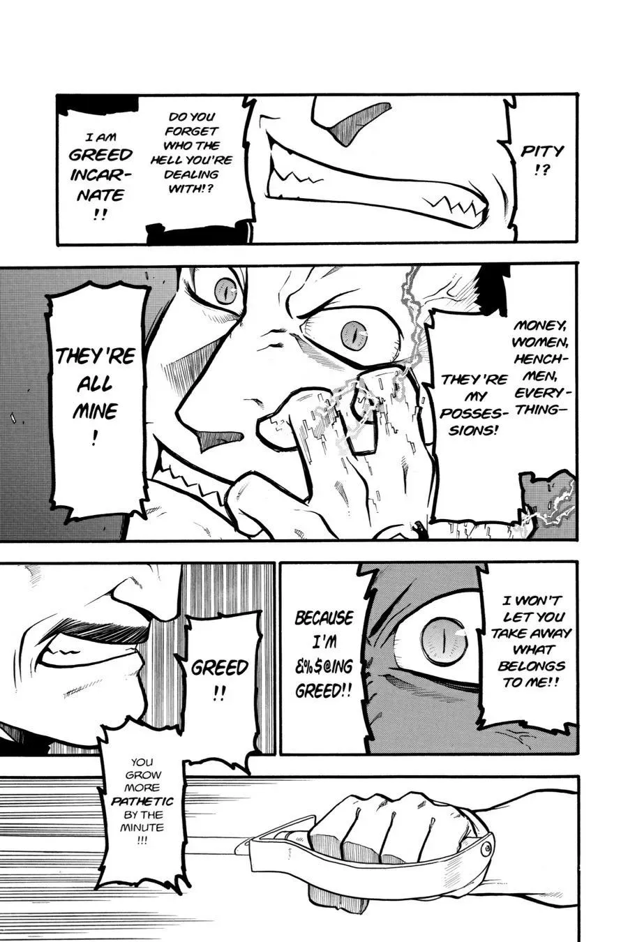 Read FULL METAL ALCHEMIST chapter 30 image 23 on Lezhin