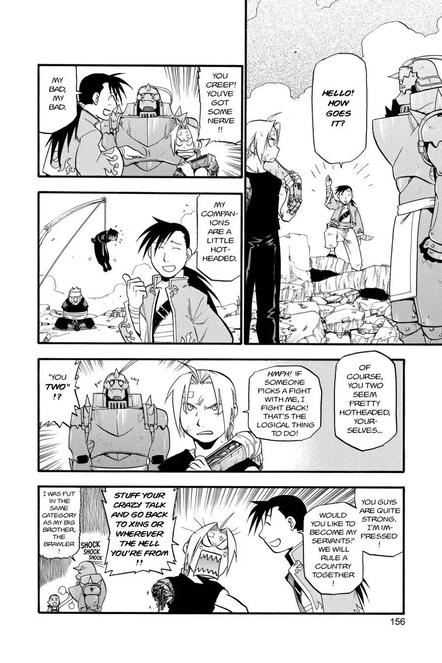 Read FULL METAL ALCHEMIST chapter 33 image 30 on Lezhin