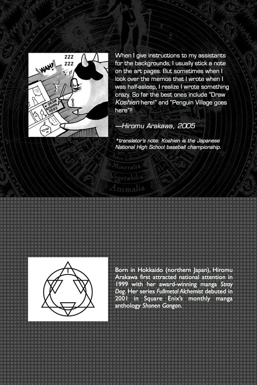 Read FULL METAL ALCHEMIST chapter 50 image 1 on Lezhin