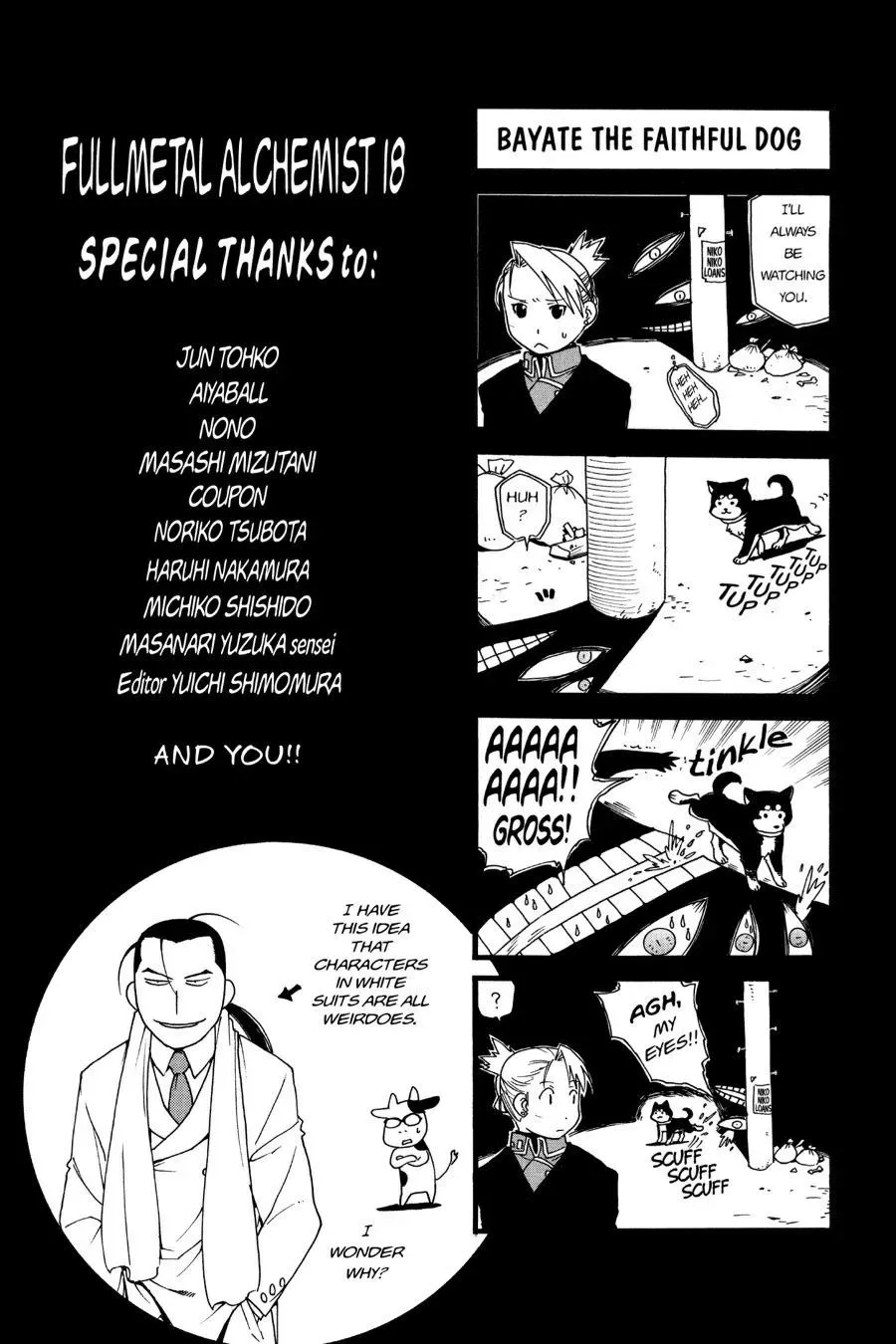Read FULL METAL ALCHEMIST chapter 73 image 44 on Lezhin
