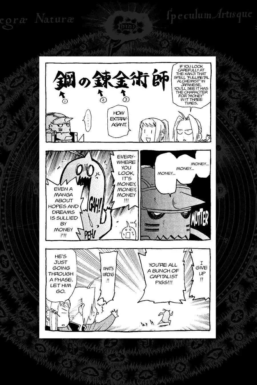 Read FULL METAL ALCHEMIST chapter 73 image 47 on Lezhin