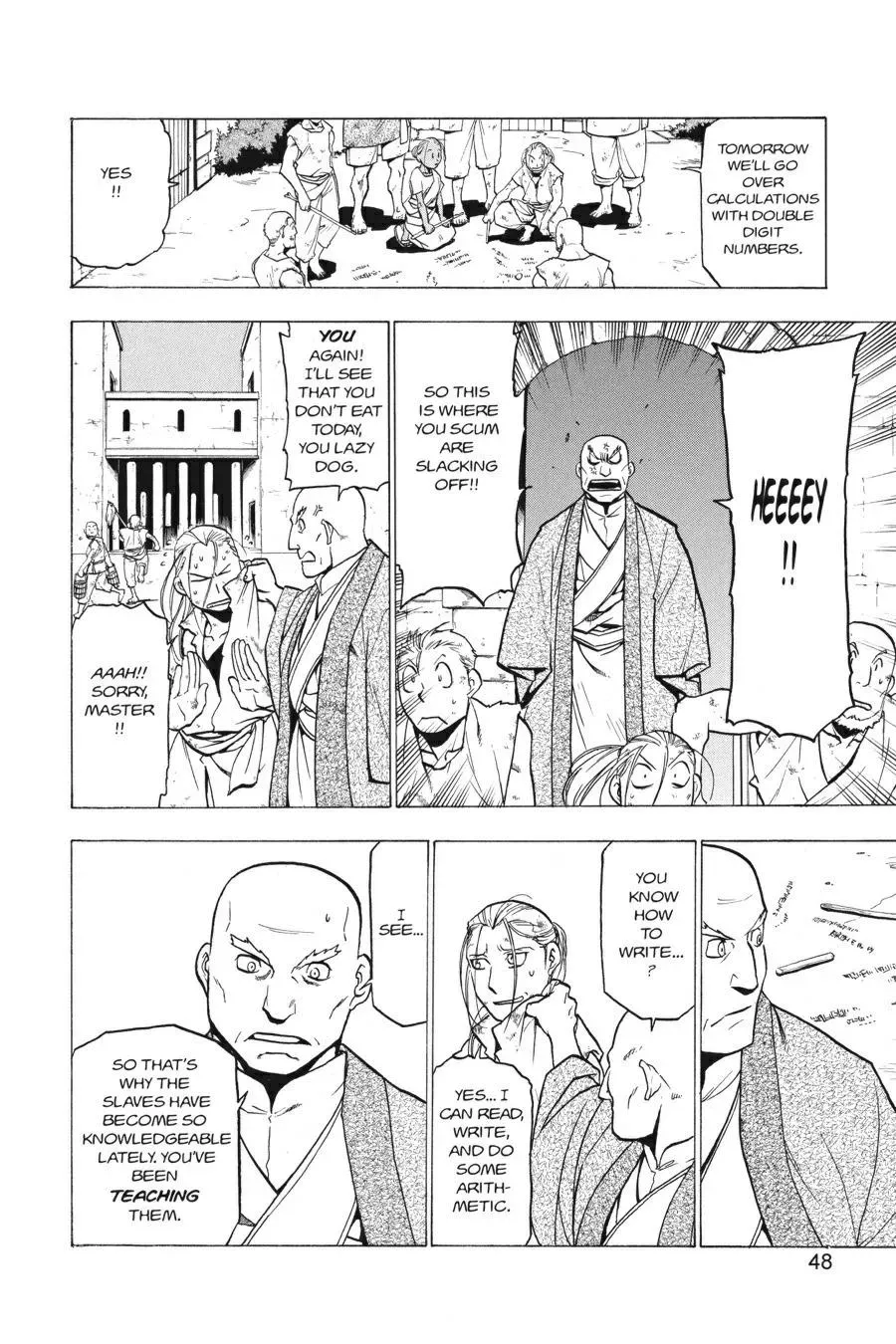 Read FULL METAL ALCHEMIST chapter 75 image 1 on Lezhin
