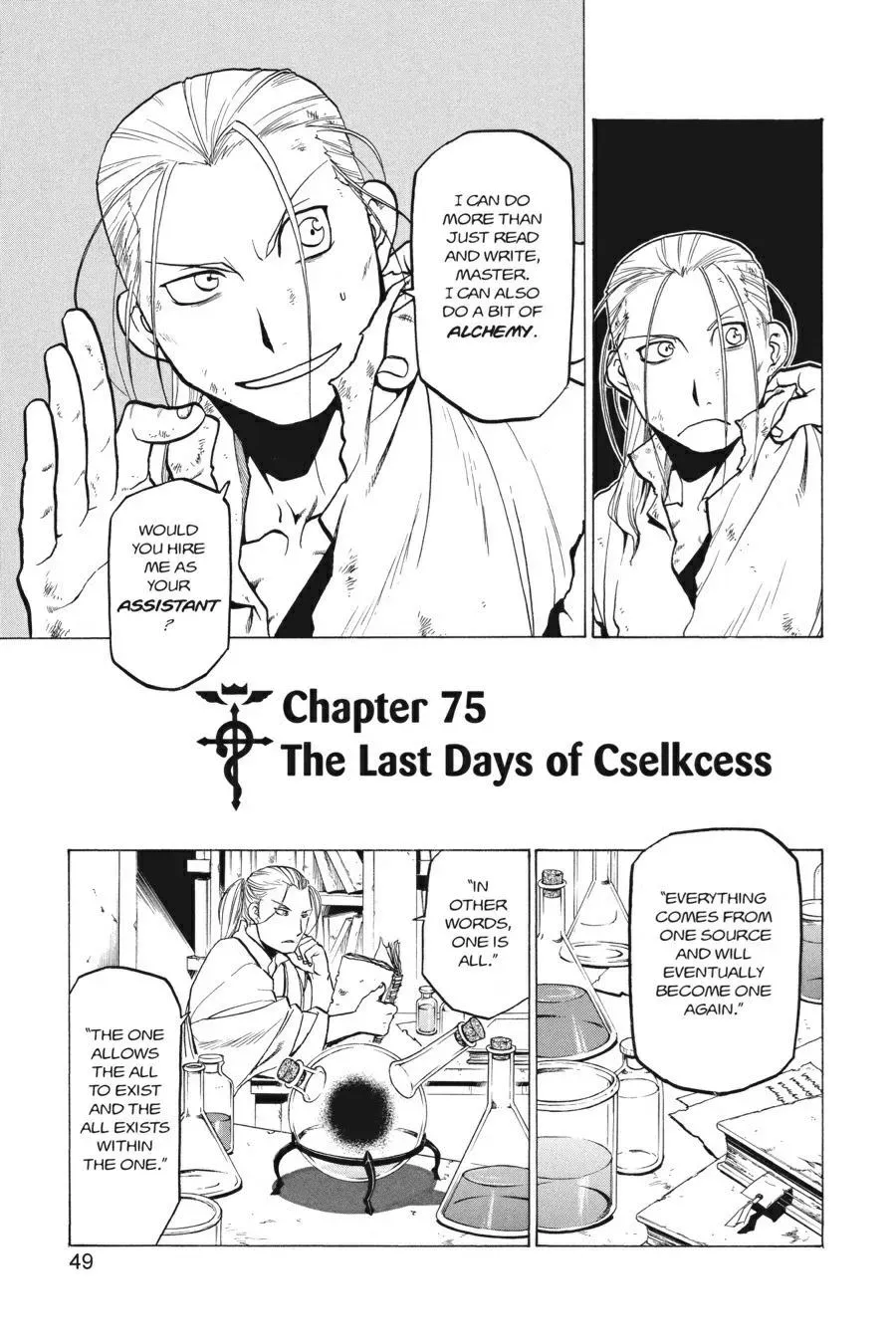 Read FULL METAL ALCHEMIST chapter 75 image 2 on Lezhin