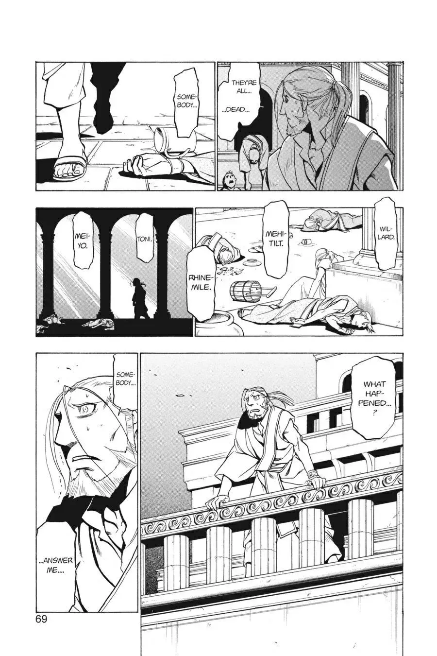 Read FULL METAL ALCHEMIST chapter 75 image 21 on Lezhin