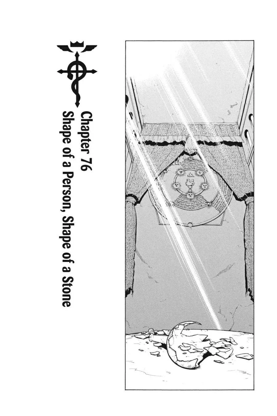 Read FULL METAL ALCHEMIST chapter 76 image 2 on Lezhin