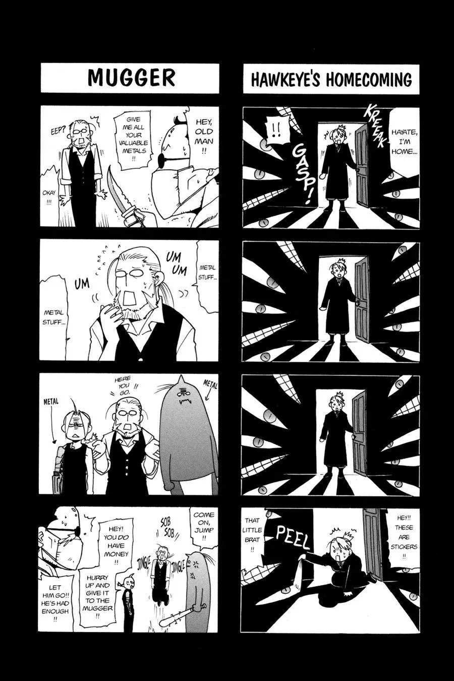 Read FULL METAL ALCHEMIST chapter 87 image 47 on Lezhin