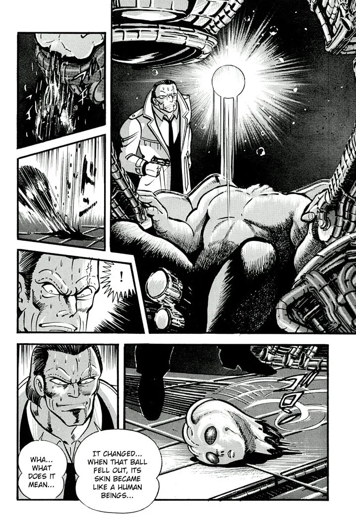 Read Full Metal Lady chapter 1 image 12 on Lezhin