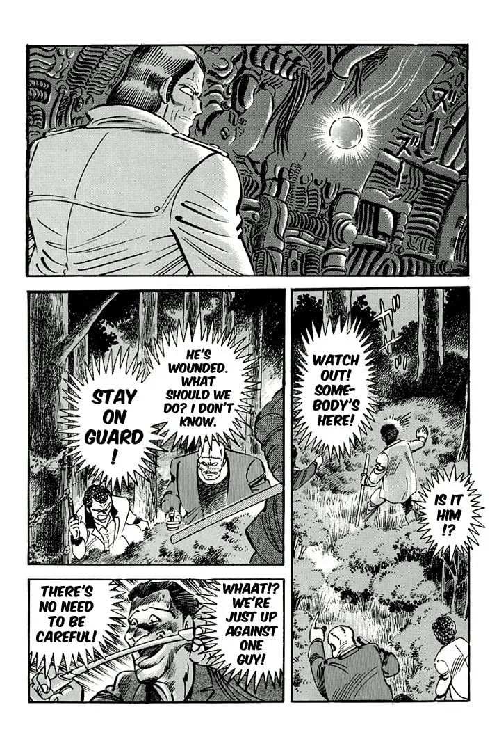 Read Full Metal Lady chapter 1 image 13 on Lezhin