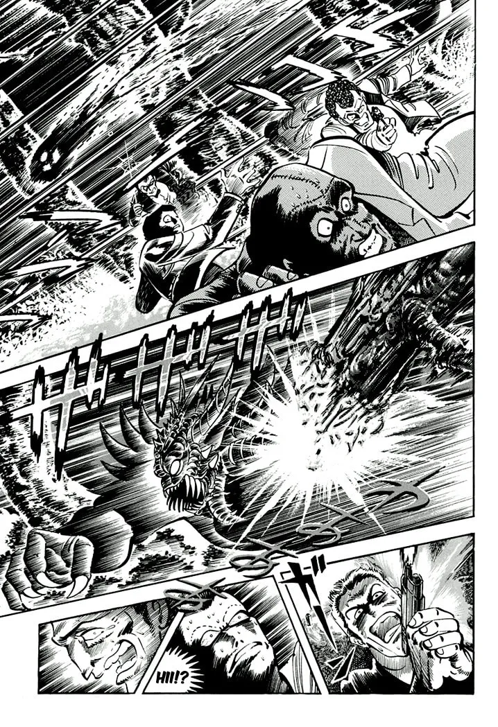 Read Full Metal Lady chapter 1 image 16 on Lezhin