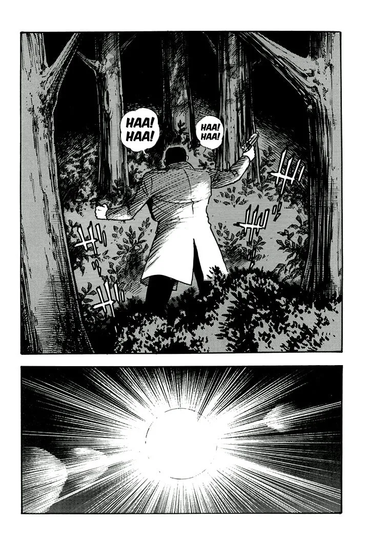 Read Full Metal Lady chapter 1 image 6 on Lezhin