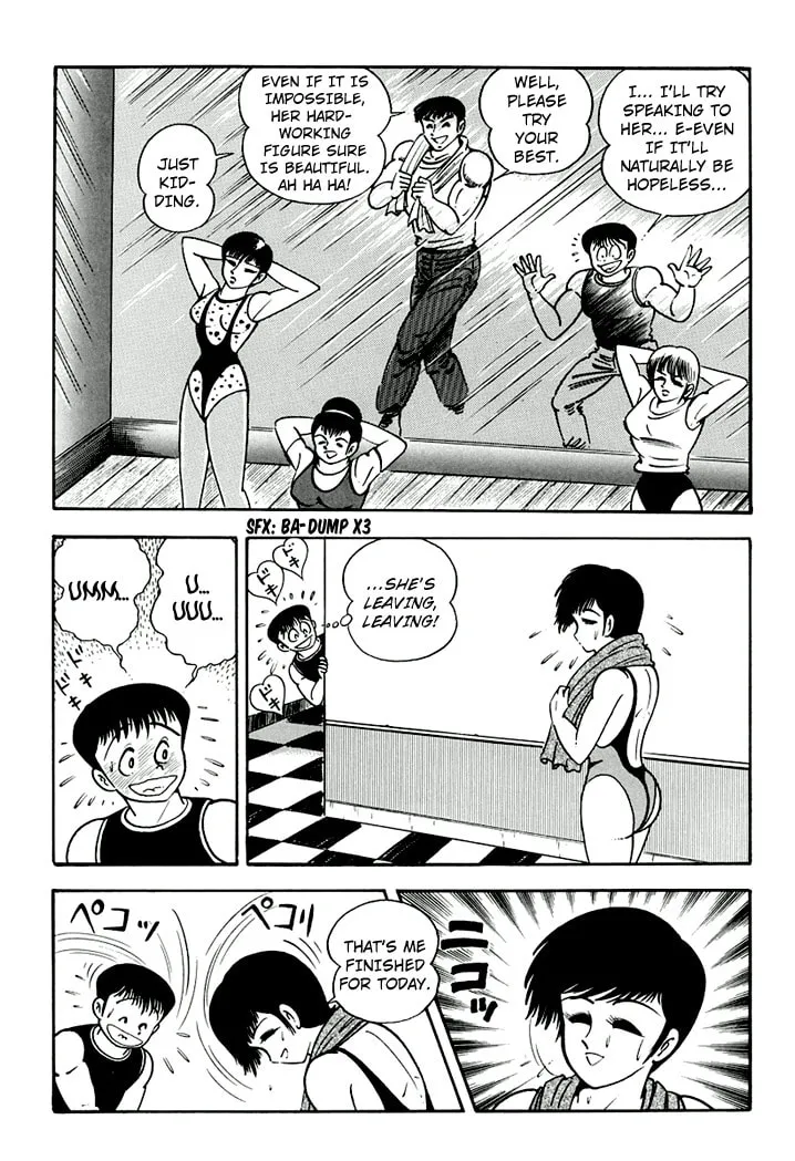 Read Full Metal Lady chapter 2 image 12 on Lezhin
