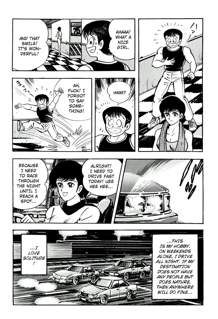 Read Full Metal Lady chapter 2 image 13 on Lezhin