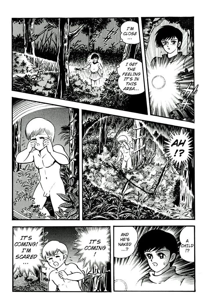 Read Full Metal Lady chapter 2 image 15 on Lezhin
