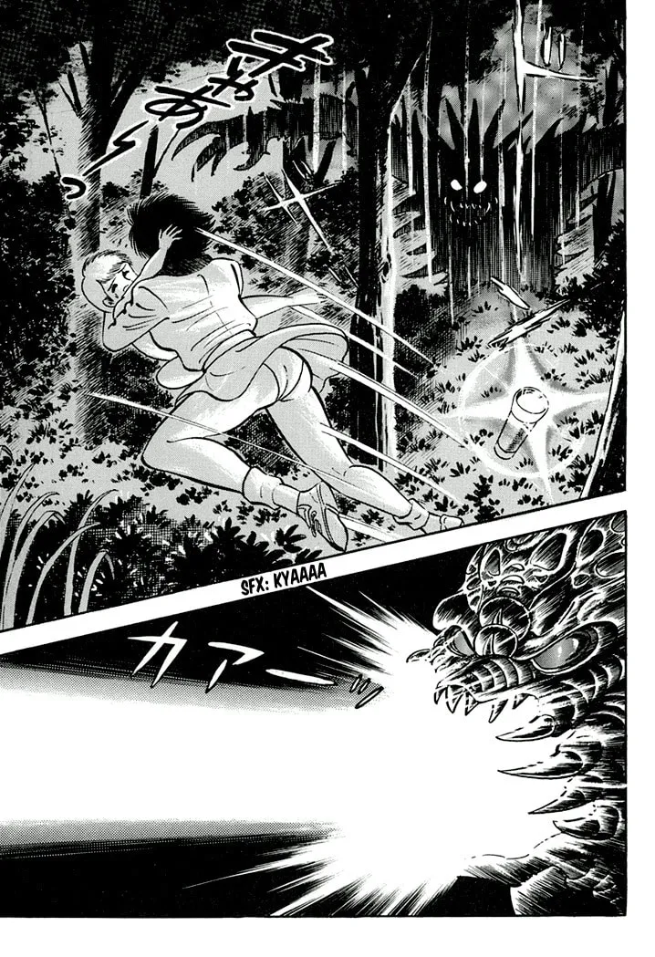 Read Full Metal Lady chapter 2 image 18 on Lezhin