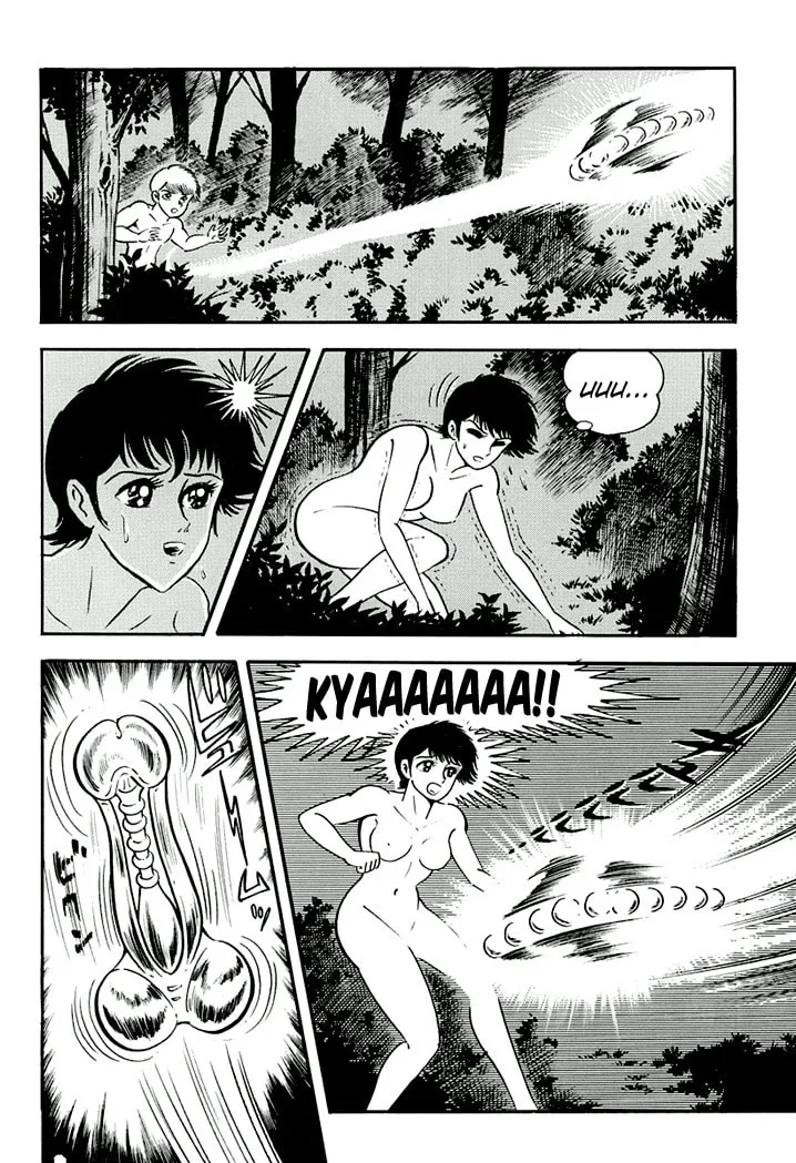 Read Full Metal Lady chapter 2 image 21 on Lezhin