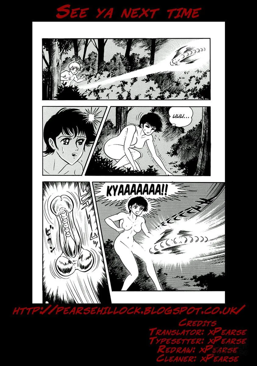 Read Full Metal Lady chapter 2 image 29 on Lezhin