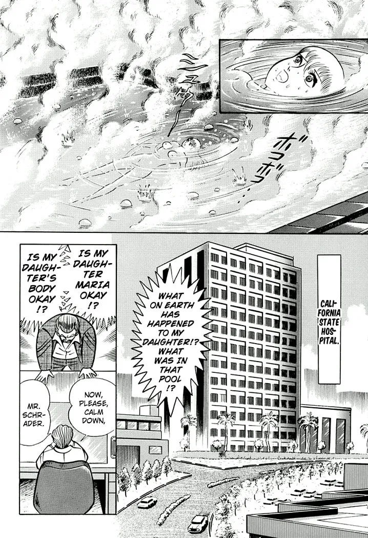 Read Full Metal Lady chapter 2 image 3 on Lezhin