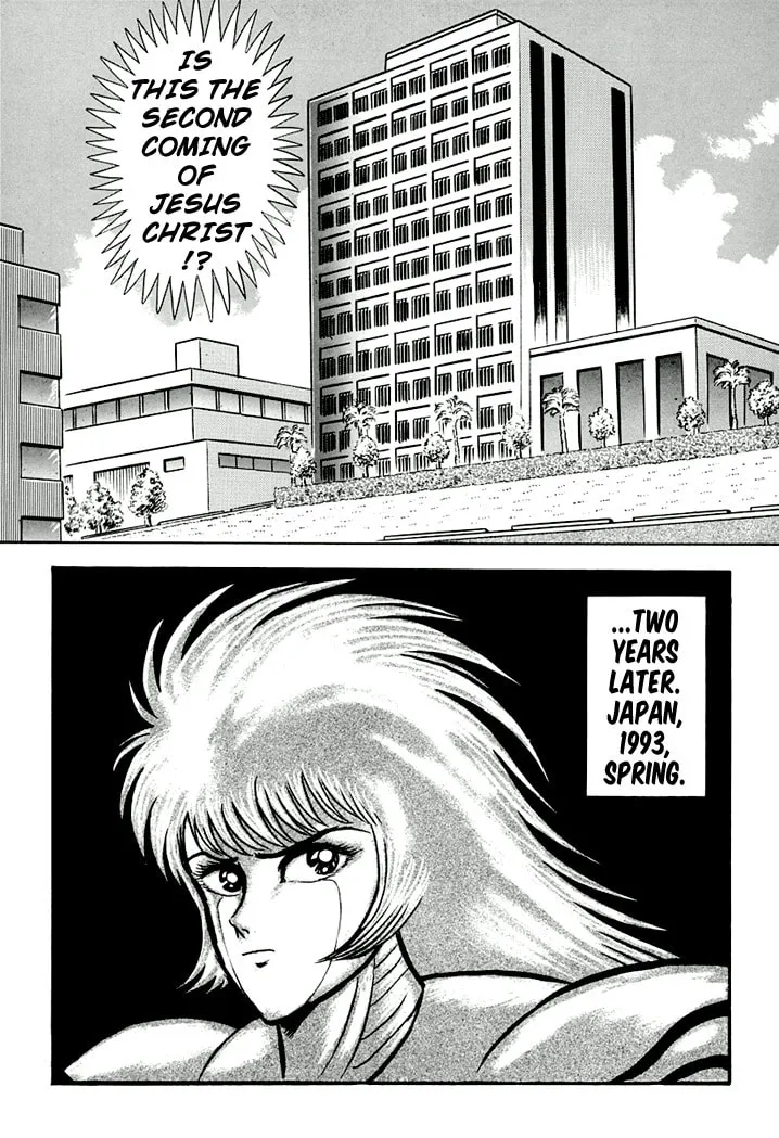 Read Full Metal Lady chapter 2 image 6 on Lezhin