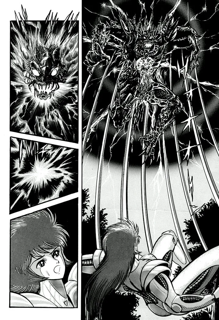 Read Full Metal Lady chapter 3 image 13 on Lezhin