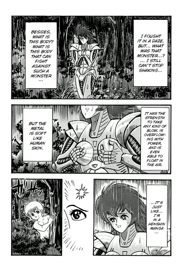 Read Full Metal Lady chapter 3 image 15 on Lezhin