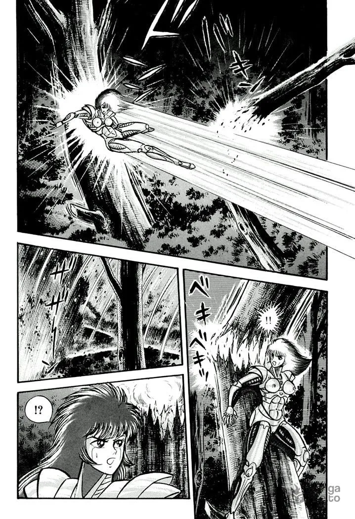 Read Full Metal Lady chapter 3 image 2 on Lezhin