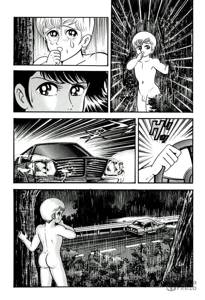 Read Full Metal Lady chapter 3 image 20 on Lezhin