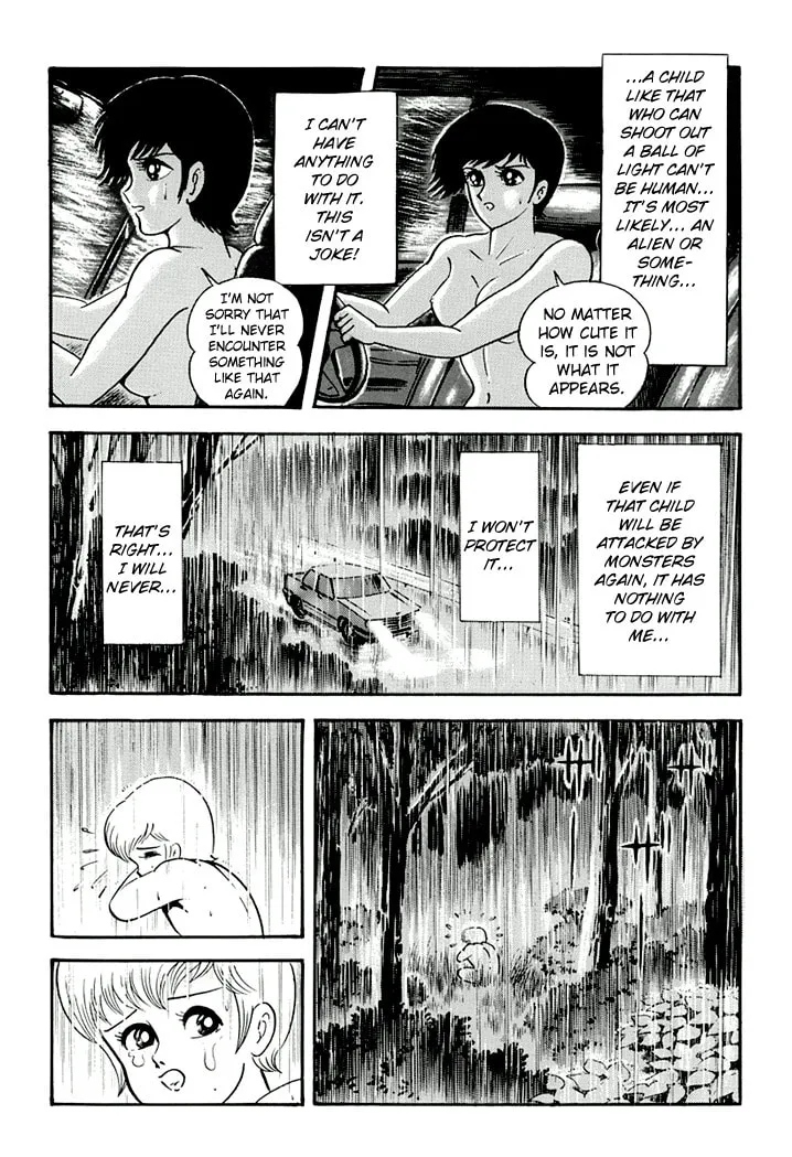 Read Full Metal Lady chapter 3 image 21 on Lezhin