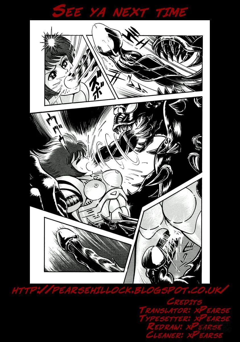 Read Full Metal Lady chapter 3 image 23 on Lezhin