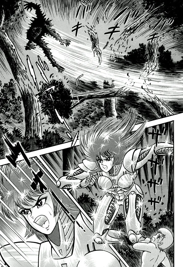 Read Full Metal Lady chapter 3 image 7 on Lezhin