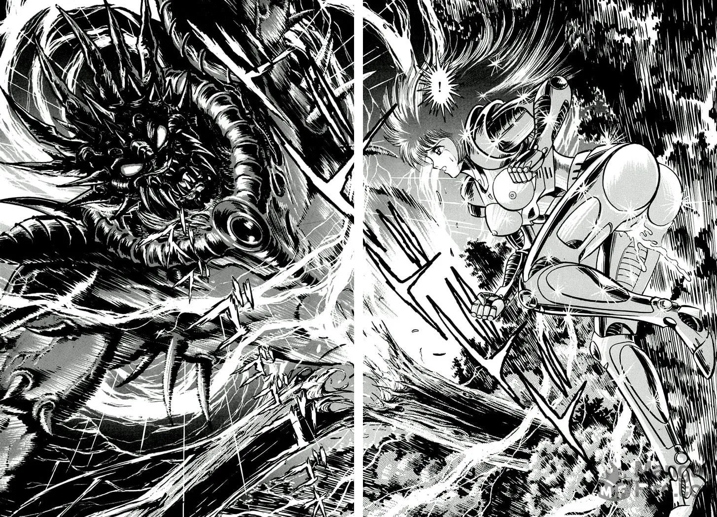 Read Full Metal Lady chapter 3 image 8 on Lezhin
