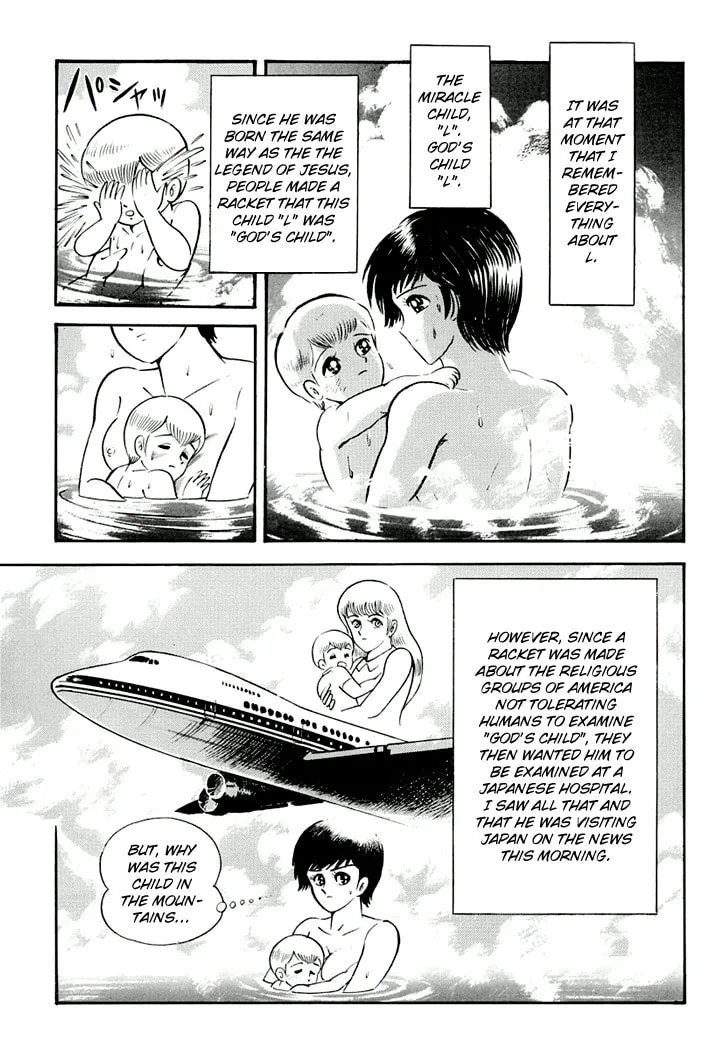 Read Full Metal Lady chapter 4 image 10 on Lezhin