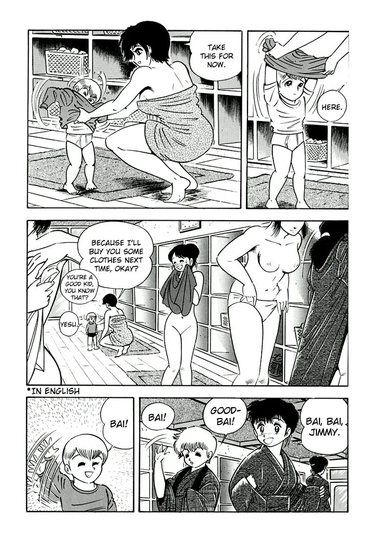 Read Full Metal Lady chapter 4 image 12 on Lezhin