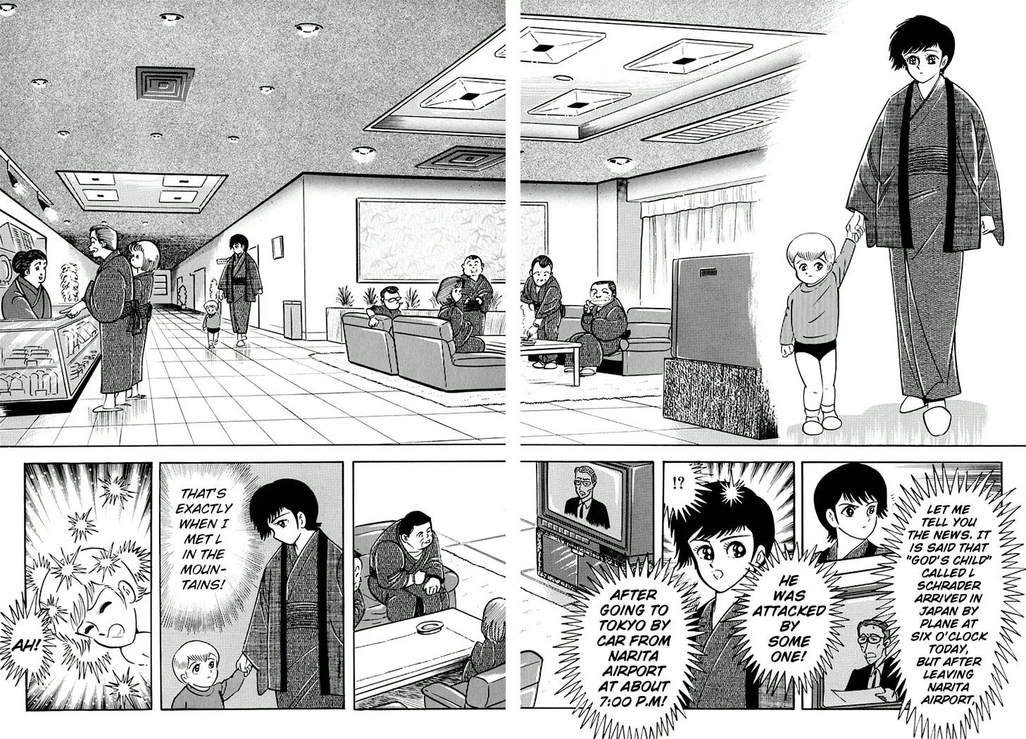 Read Full Metal Lady chapter 4 image 13 on Lezhin
