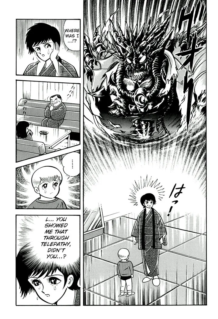 Read Full Metal Lady chapter 4 image 18 on Lezhin