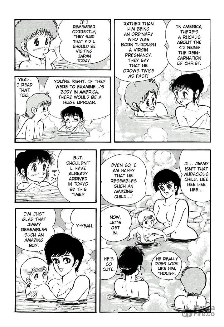 Read Full Metal Lady chapter 4 image 9 on Lezhin