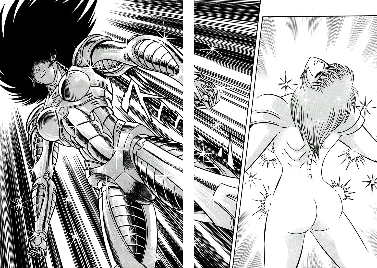 Read Full Metal Lady chapter 5 image 12 on Lezhin