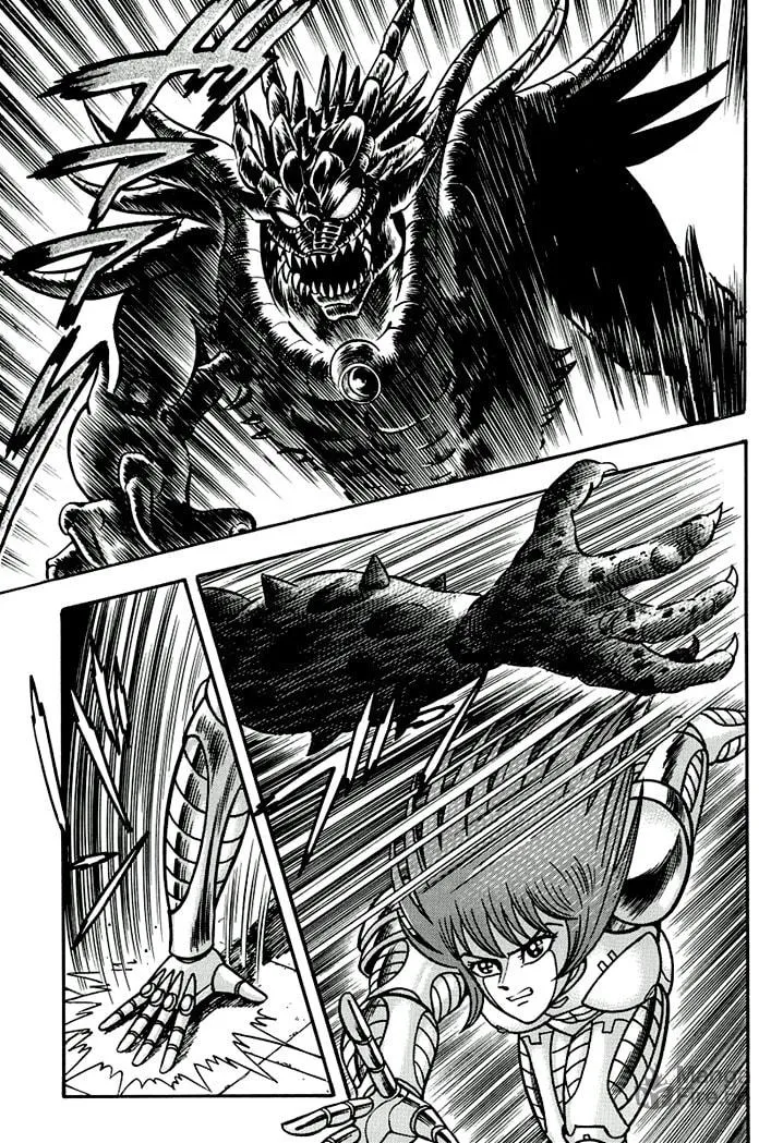 Read Full Metal Lady chapter 5 image 19 on Lezhin