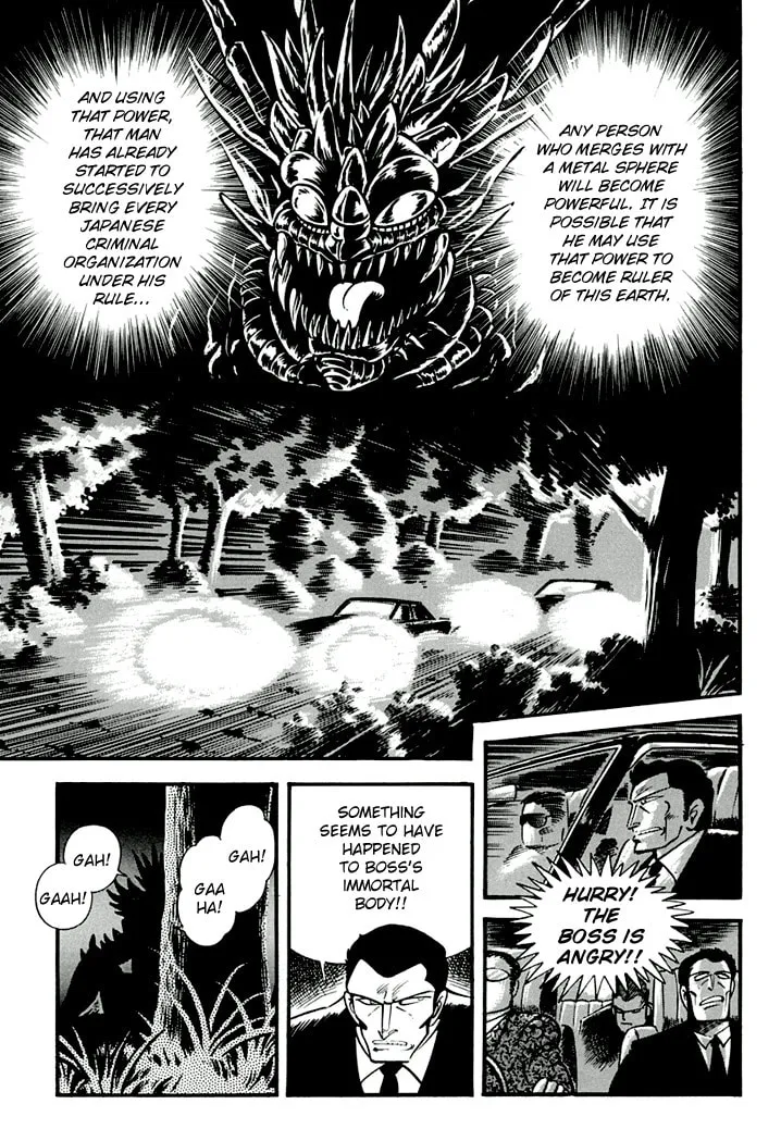 Read Full Metal Lady chapter 5 image 6 on Lezhin
